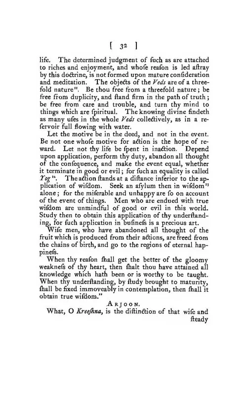 Printed page 32 of the 1867 reprint of Wilkins's Gita translation; the 2.47 sentences open the second paragraph